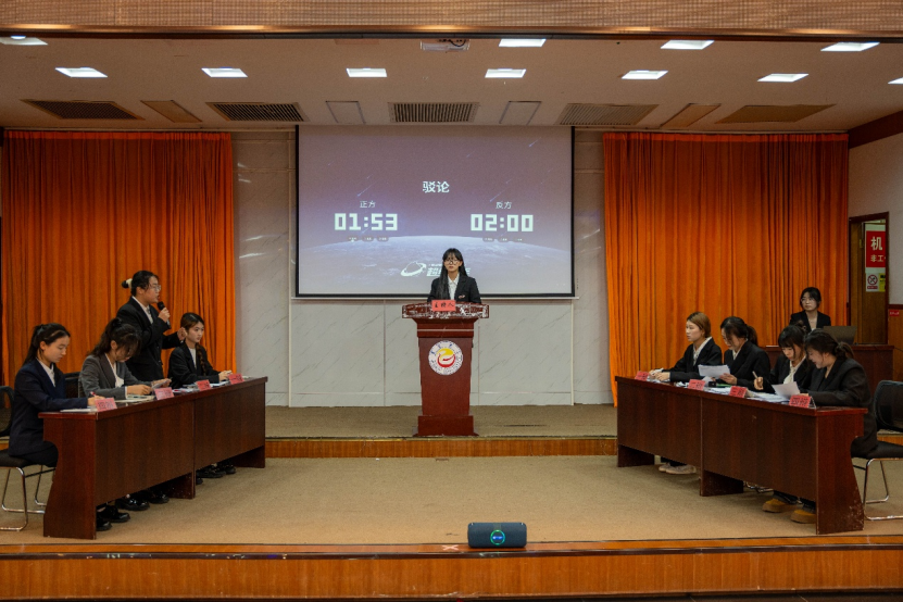 william威廉英国官网