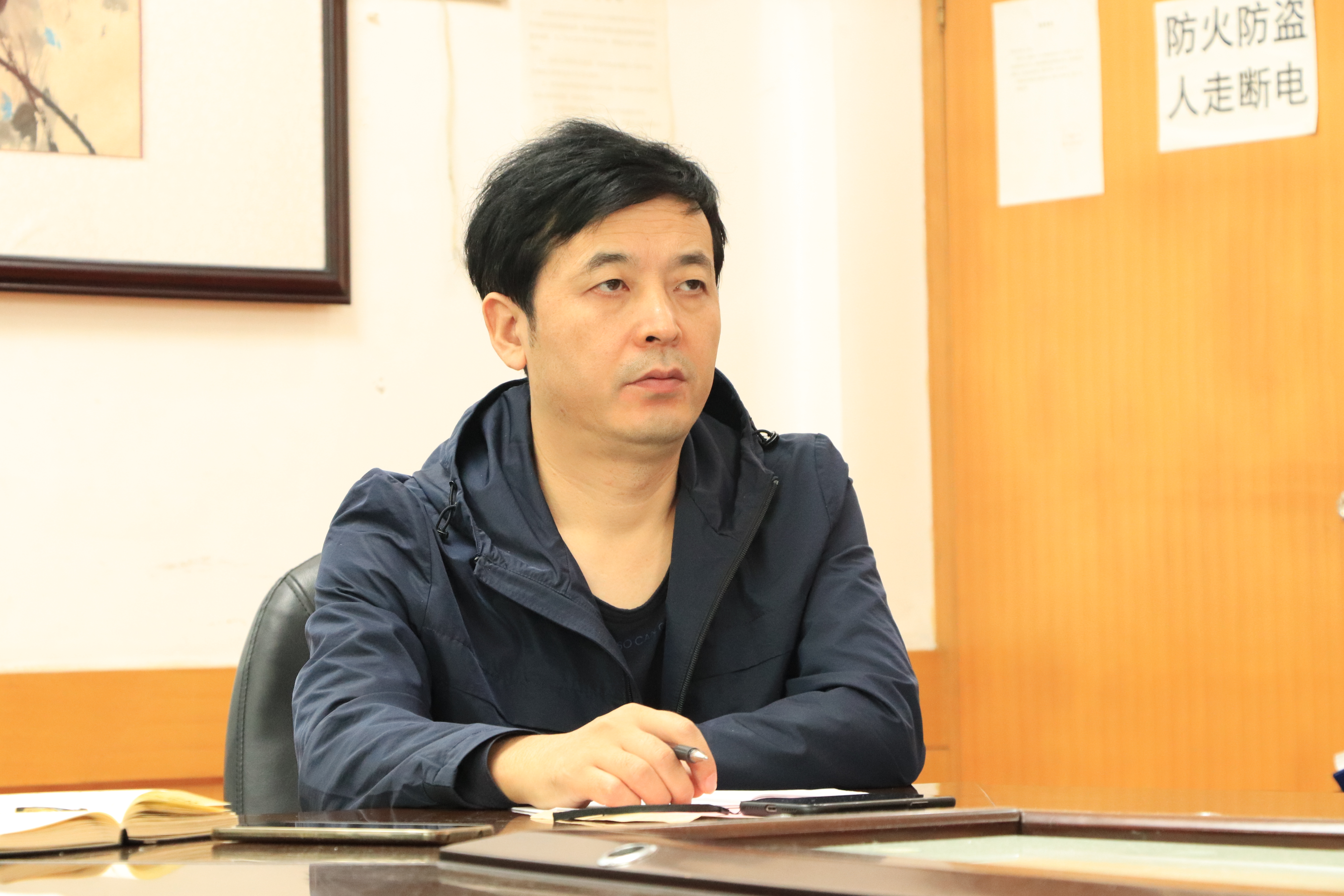 william威廉英国官网