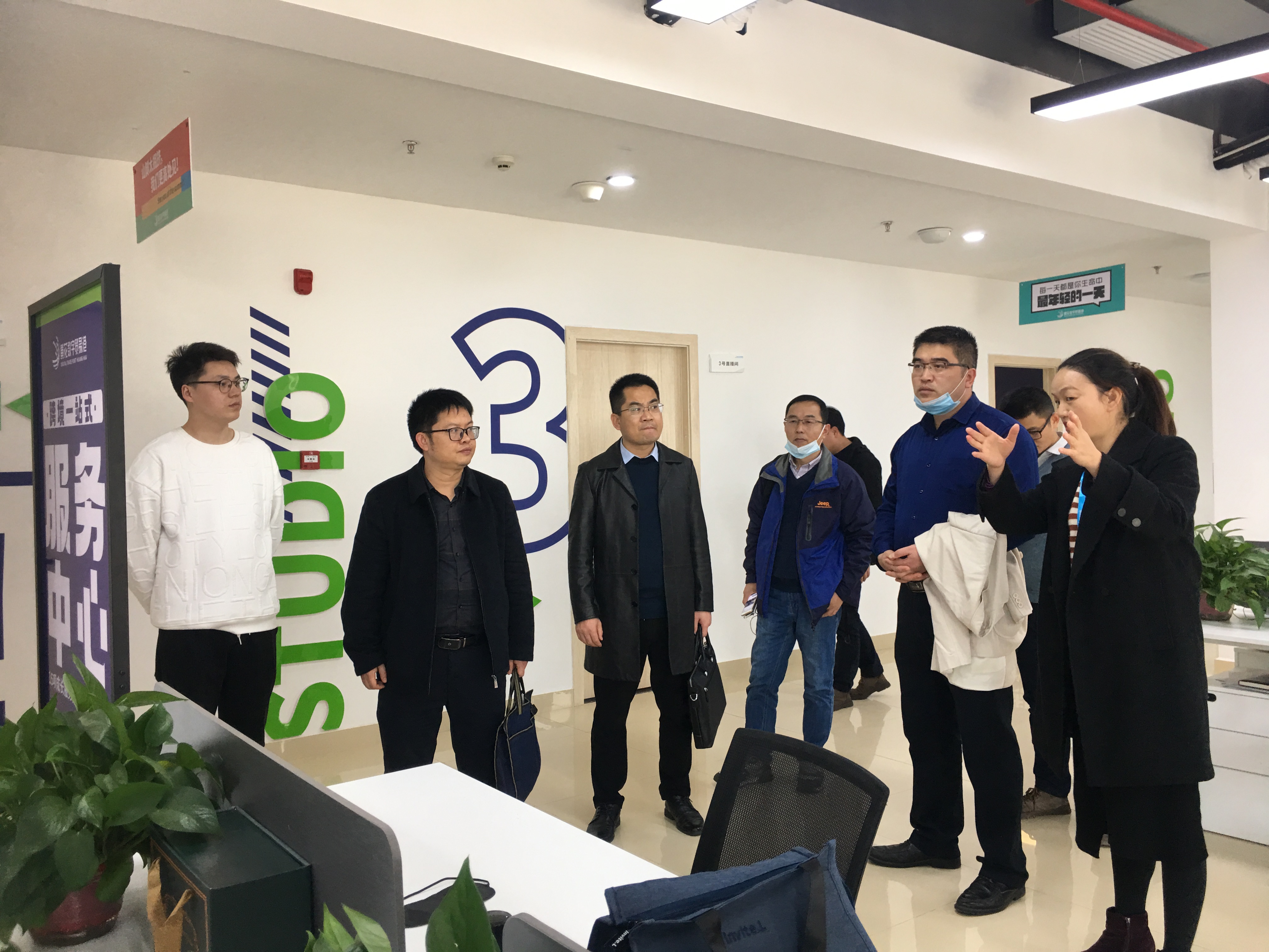 william威廉英国官网