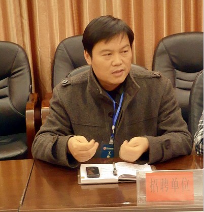 william威廉英国官网