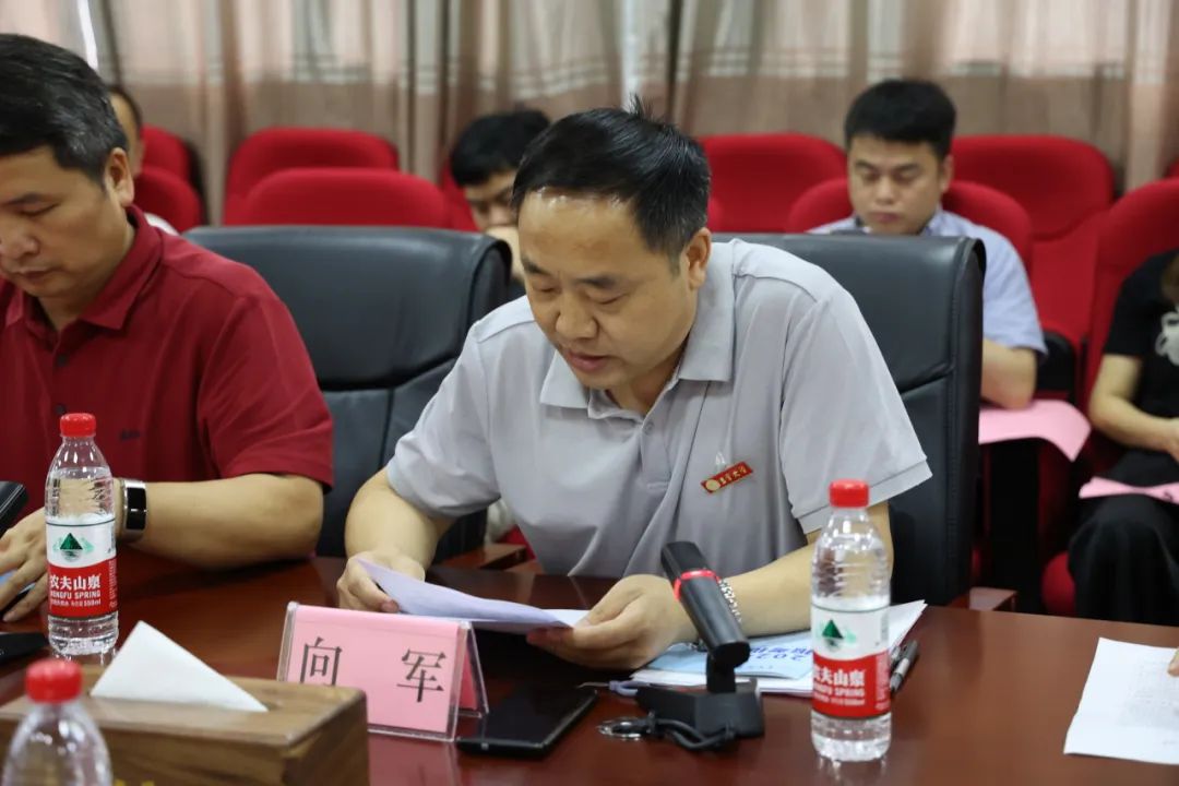 william威廉英国官网