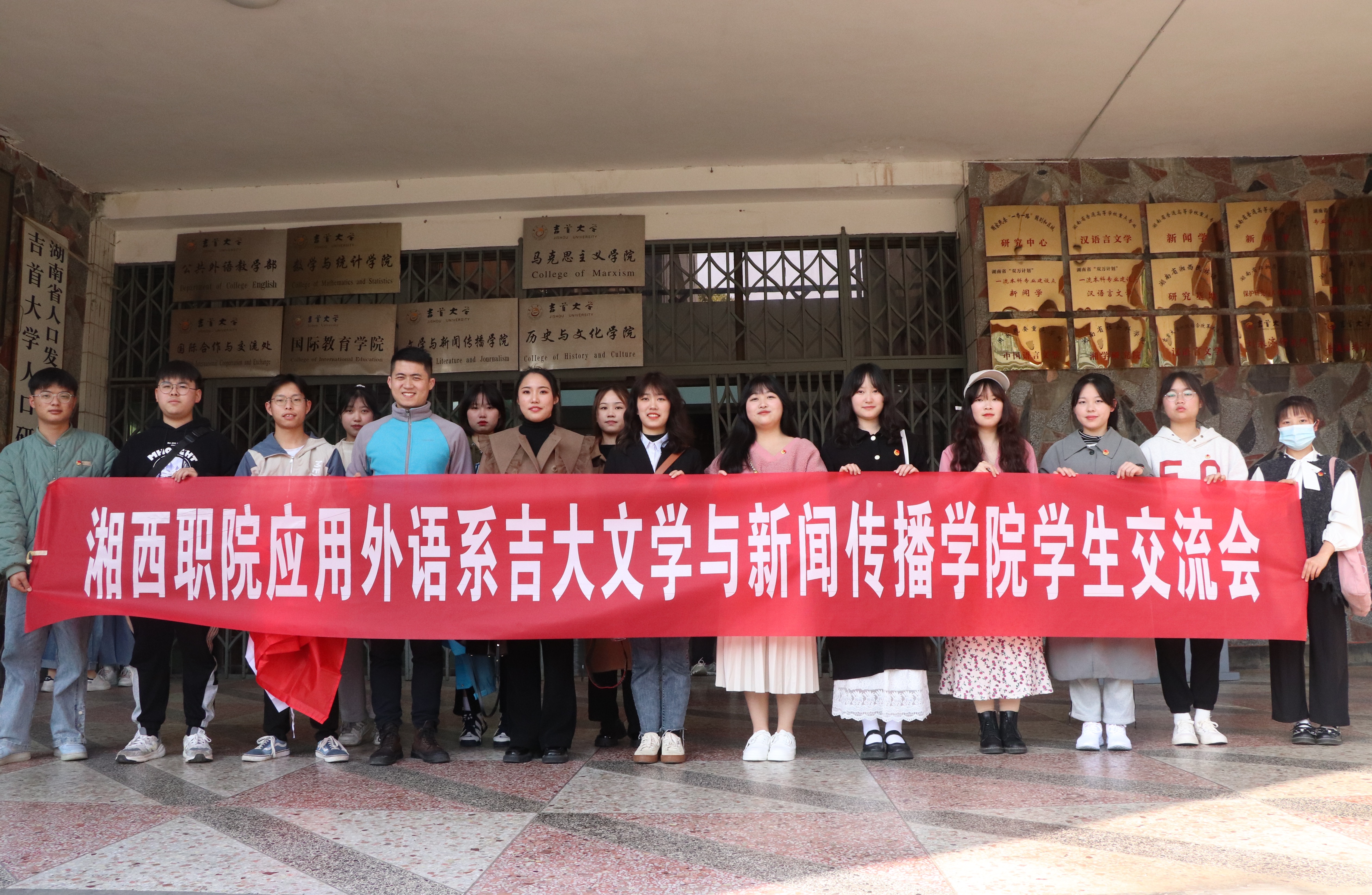 william威廉英国官网