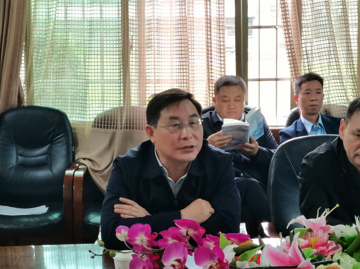 william威廉英国官网