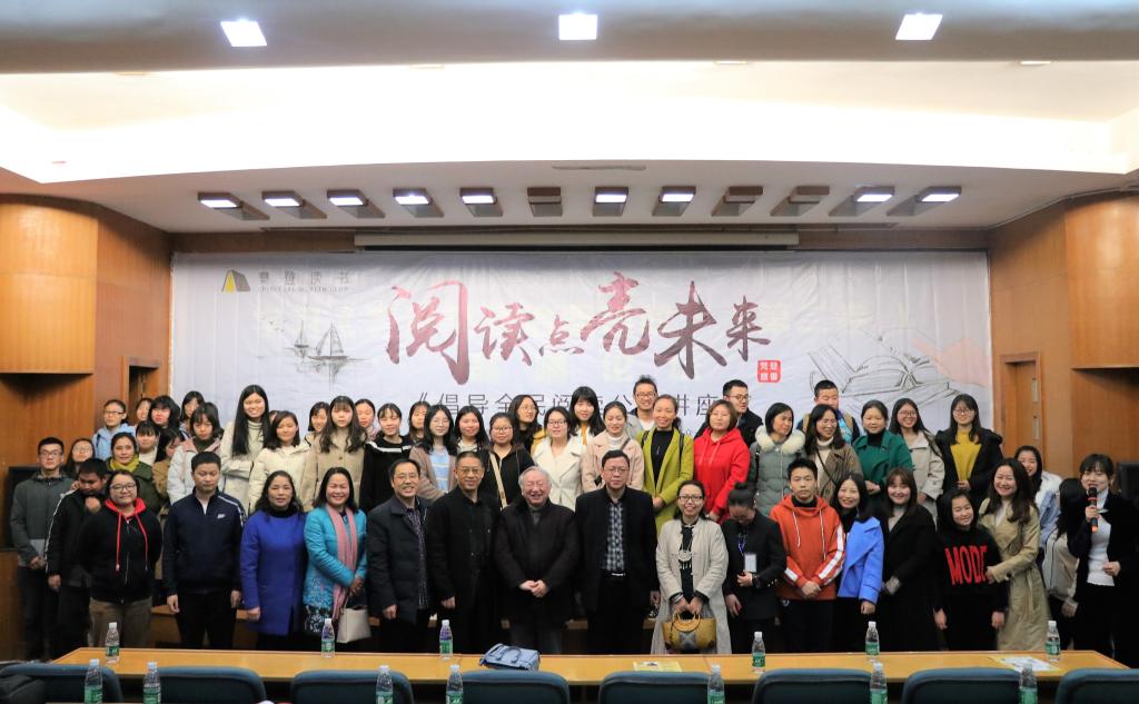 william威廉英国官网