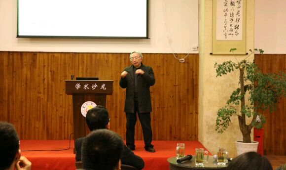 william威廉英国官网