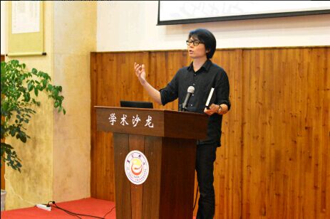 william威廉英国官网