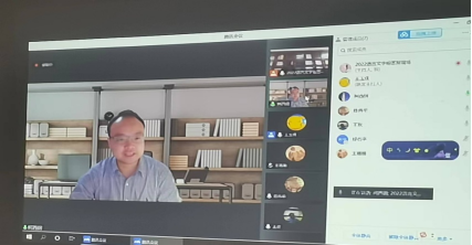 william威廉英国官网