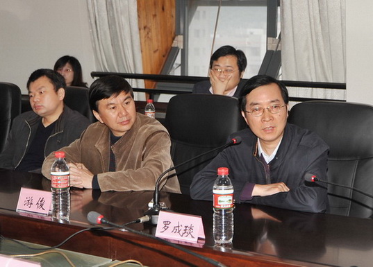 william威廉英国官网