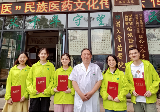 william威廉英国官网