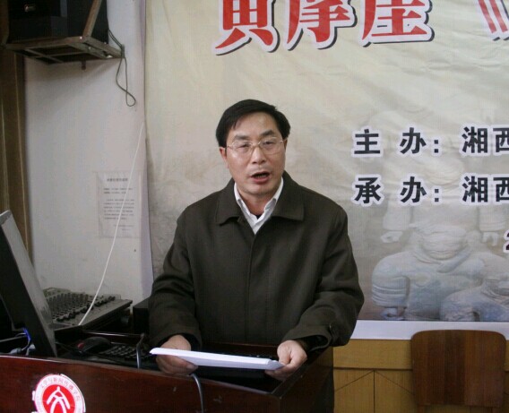 william威廉英国官网