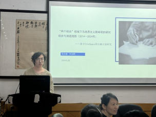 william威廉英国官网