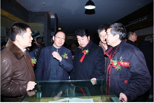 william威廉英国官网