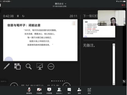william威廉英国官网
