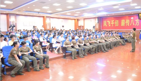 william威廉英国官网