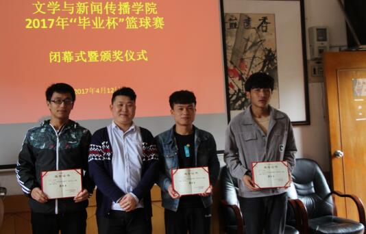 william威廉英国官网