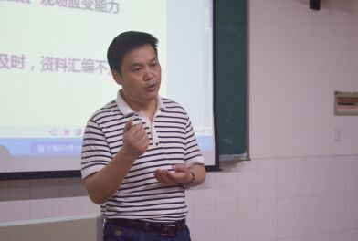 william威廉英国官网