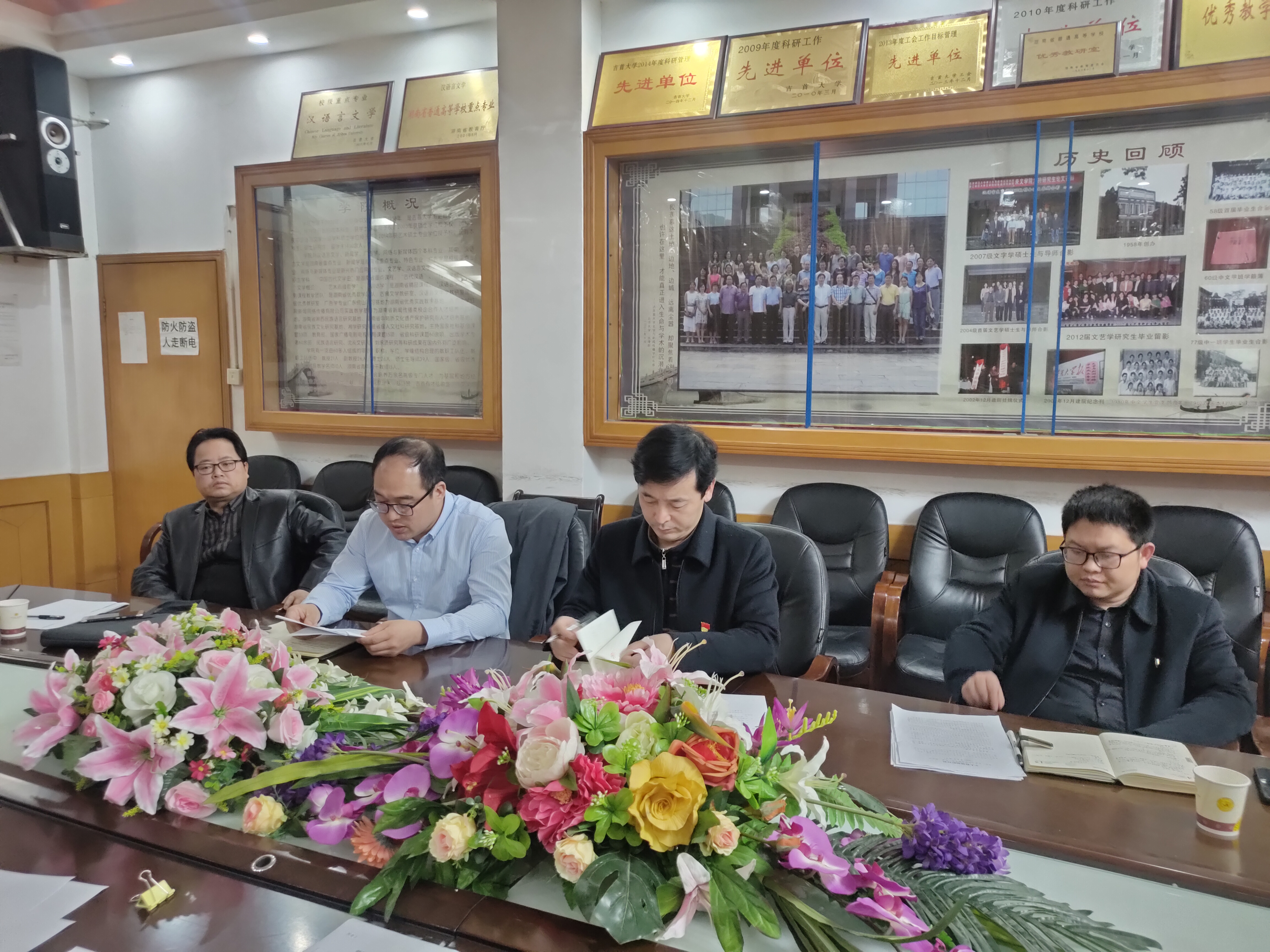 william威廉英国官网