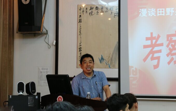 william威廉英国官网