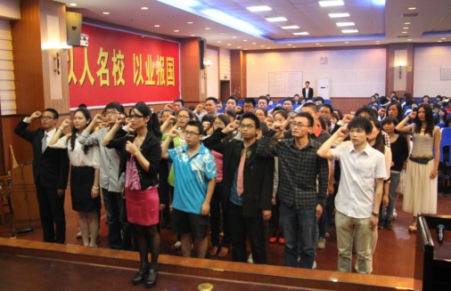 william威廉英国官网