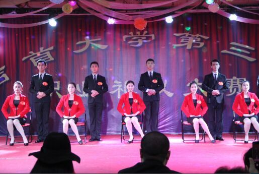 william威廉英国官网