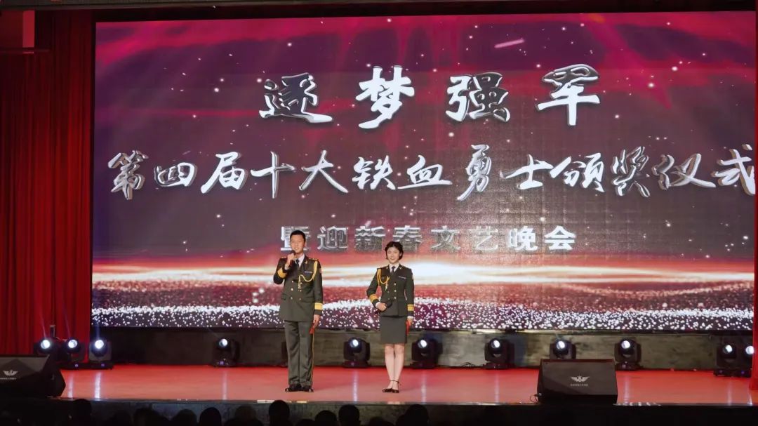 william威廉英国官网