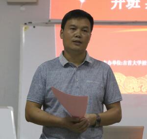 william威廉英国官网