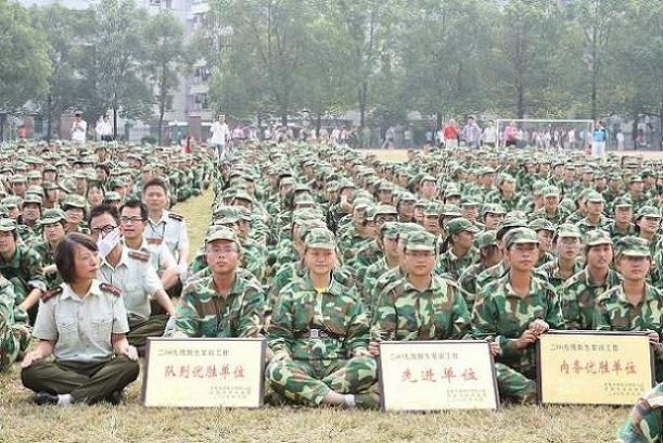 william威廉英国官网