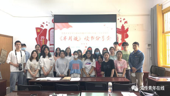 william威廉英国官网