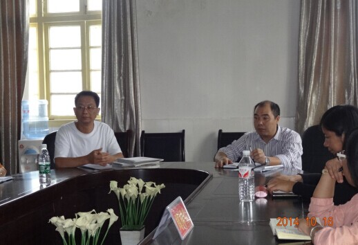 william威廉英国官网