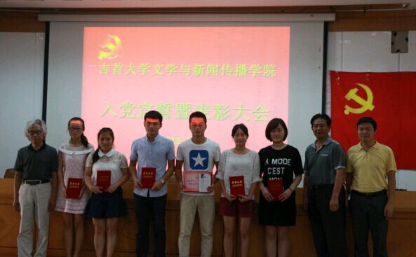 william威廉英国官网