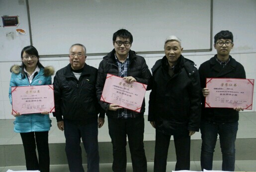 william威廉英国官网