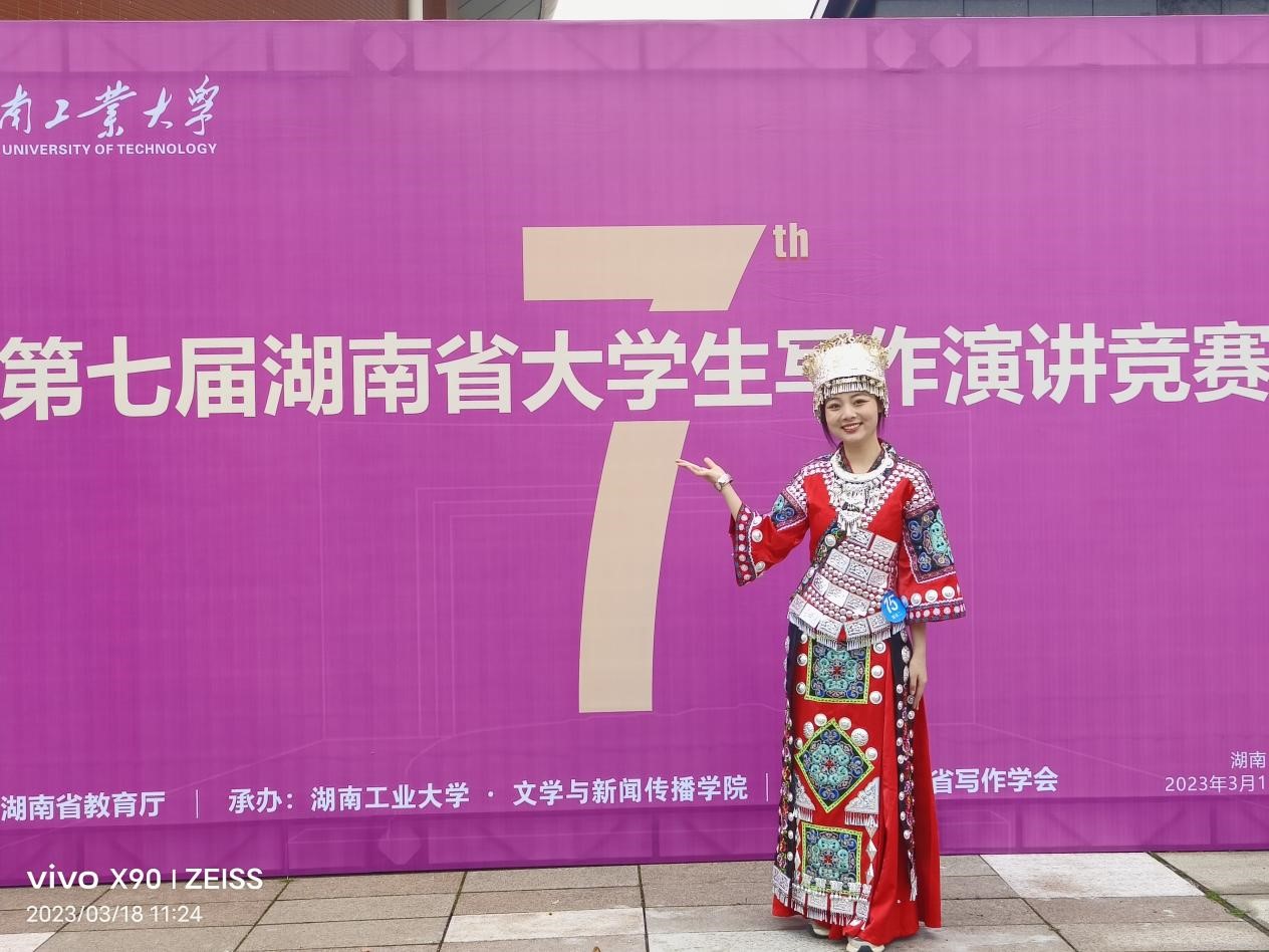 william威廉英国官网