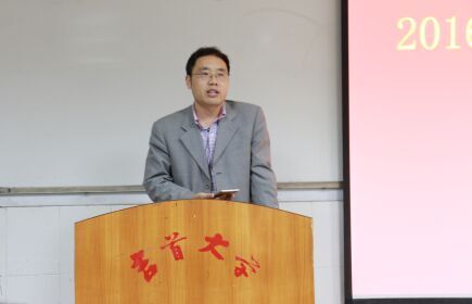 william威廉英国官网