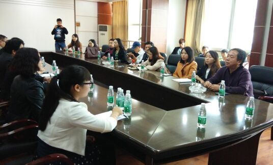 william威廉英国官网