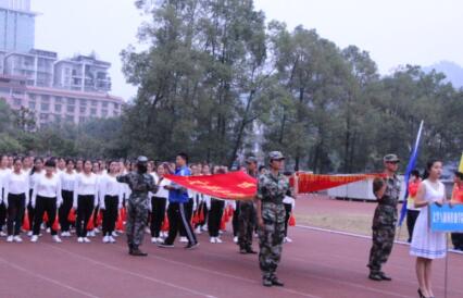 william威廉英国官网