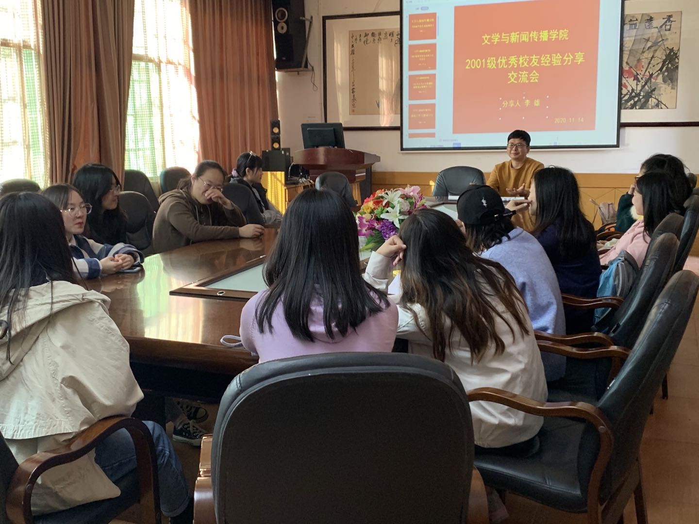 william威廉英国官网