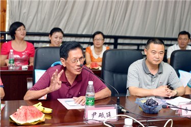 william威廉英国官网