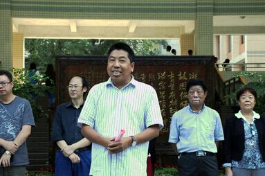 william威廉英国官网