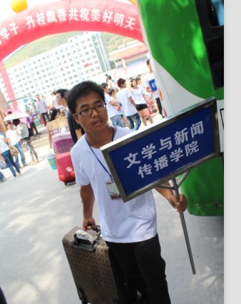 william威廉英国官网