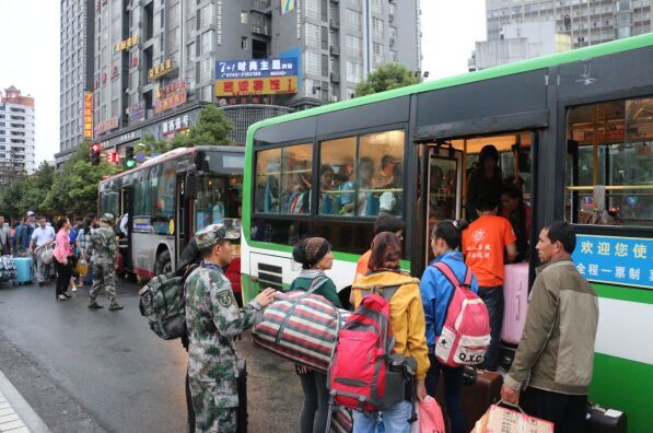 william威廉英国官网