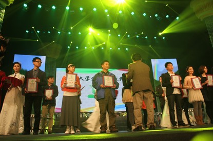 william威廉英国官网