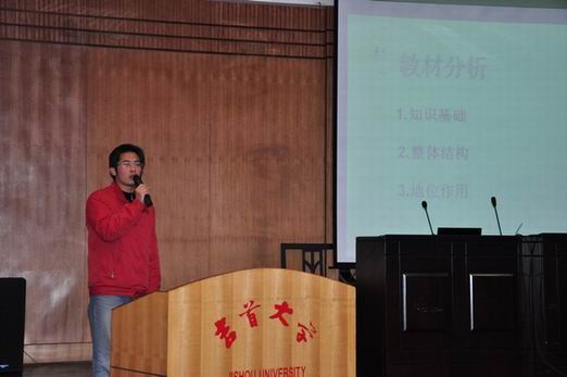 william威廉英国官网