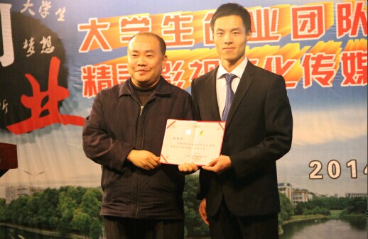 william威廉英国官网