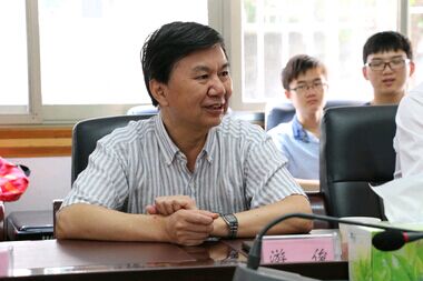 william威廉英国官网