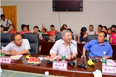 william威廉英国官网