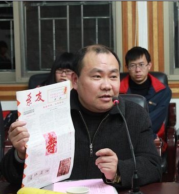 william威廉英国官网