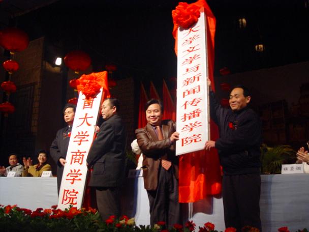 william威廉英国官网