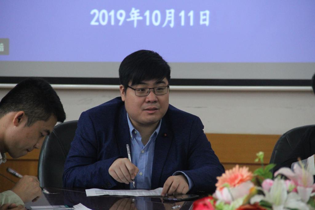 william威廉英国官网