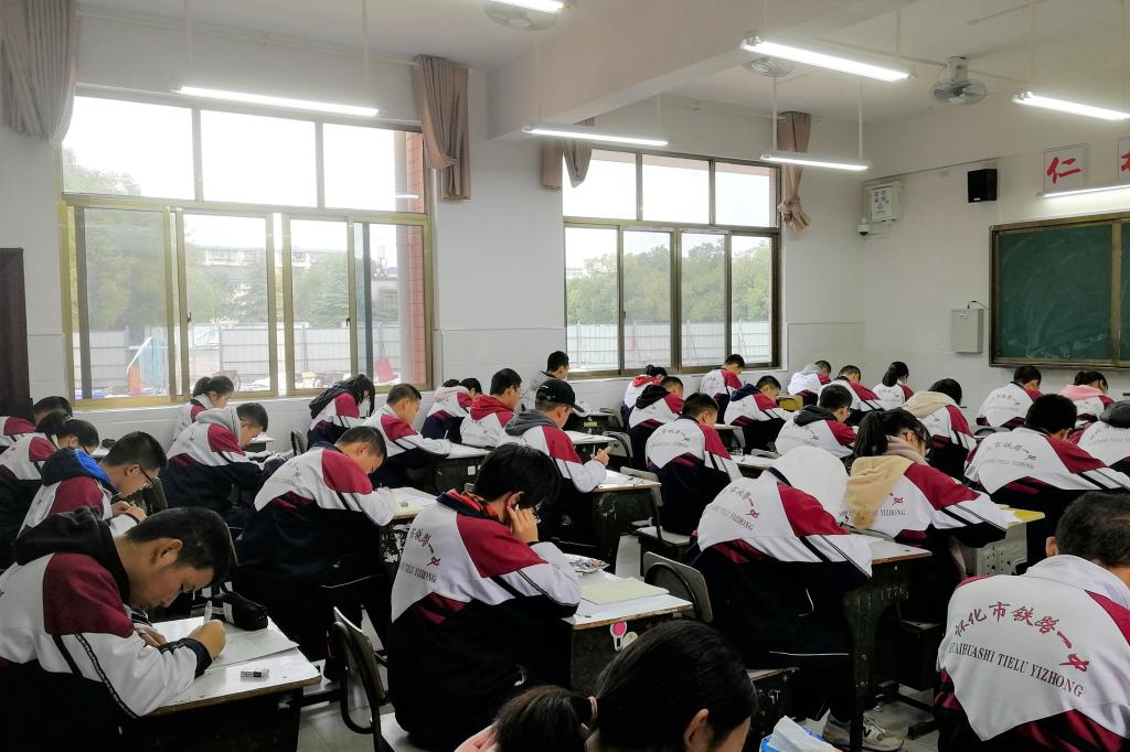 william威廉英国官网