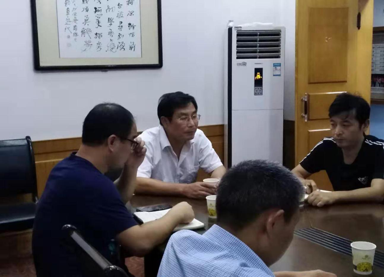 william威廉英国官网